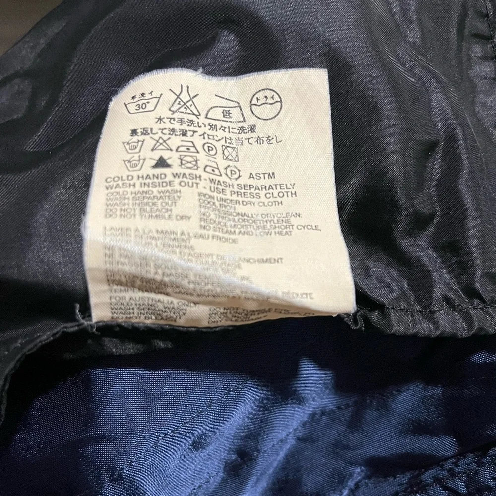 Prada Jacket - Picture 6 of 10